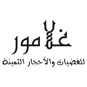 غلامور للفضيَّات والمجوهرات الثمينة