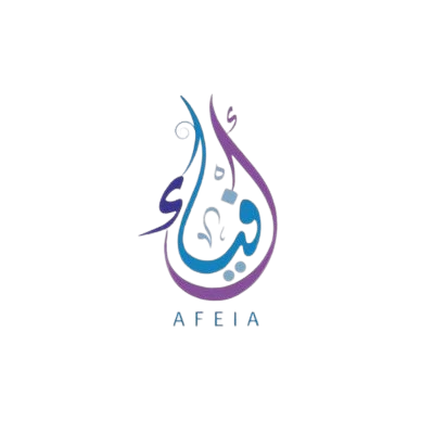 جمعية أفياء النسائية بمنطقة عسير 