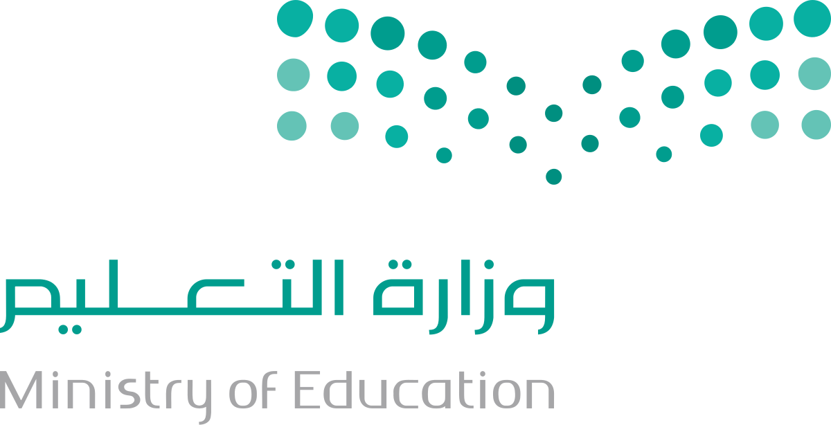 المتوسطة السادسة و العشرون 