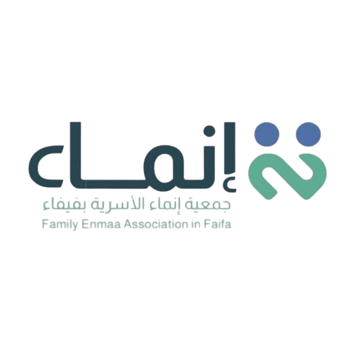 جمعية إنماء الأسرية
